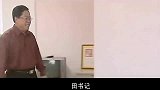 交警处理酒驾，大叔询问被无视，不料大叔是公安局长，这下好看了