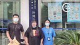 19岁大学生谈网恋，一个半月被骗318万。