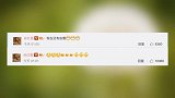 孙红雷女儿第一次叫爸爸张艺兴转发恭喜很有爱