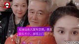 赵本山小女儿球球官宣恋情，名头听说不小，引发网友热烈反响
