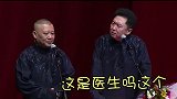 这...没毛病啊