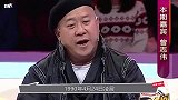 刘嘉玲得罪了谁，经历“黑暗三小时”，大佬陈惠敏为何要帮她