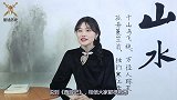 西游记中唯一吃过唐僧肉的人，不仅没能长生，反而过得很惨