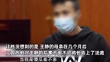 女子怀孕后查出艾滋而引产，又全身赤裸死在前夫家现任丈夫拒付丧葬费，法院判了