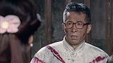 原爱为了骗取关校长的信任，让孩子们到县城的学校去上学