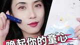 补水效果好的小分子精油面膜 敏感肌也不怕