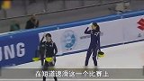 武大靖用实力打脸韩国人，只要我滑得够快，裁判的黑哨就追不上我