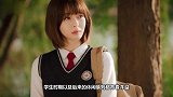 梨泰院女二，人设是真不讨喜，但穿搭是真挺好看