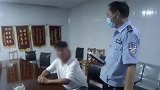 河南南阳：朋友酒驾被抓，他到交警队说情，都被留下了