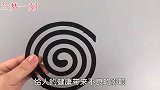 睡前在蚊香上放一枚硬币，解决了困扰大家的一个难题，方法太棒了
