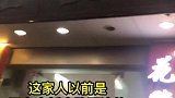 从老店追随到现在，两个人点半只鸡加小菜就够了