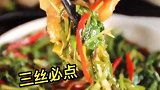 从老店追随到现在，两个人点半只鸡加小菜就够了