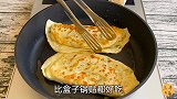 秋季多吃韭菜，三丰教你做韭菜鸡蛋大饼，新鲜美味好吃又简单