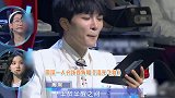 周深一人分饰四角唱歌，《浓情淡如你》舞台绝了，古今穿越感好强