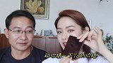 老豆豆首秀表现欲也是挺强的