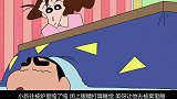 蜡笔小新：广志出门给小新找热水袋，拿回来的时候却冻成了冰块！