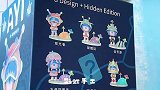 拆过的盲盒盒子改造星球基地贺卡