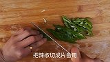 豆腐皮不知道咋吃？用这样的制作方式，上桌就被抢光