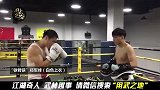 中国“铁臂侠”为了干掉日本K-1王者，疯狂训练！