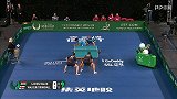 2018乒乓球世界杯男团第三轮 埃及1-3英格兰-全场
