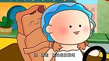 可可小爱(第34集)