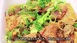 小梦的日本导航小分队 大阪篇④ 在新世界挑战超巨大美食！