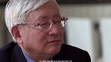 中国足球为什么一直做不好？徐根宝替你解答！ 足球 中国足球
