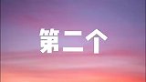 性感身材配泳衣，太绝了