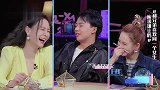 和兄弟爱上同一人咋办郭麒麟回答好实在，张翰：我快哭了！