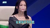 胡海泉张韶涵戴塑料口罩录节目，致敬一线医护人员