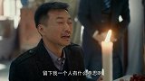 霞光：家人正在祭拜大霞，谁知她回来了，众人直接吓懵