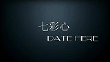 过年被长辈催婚，李现正面回应感情问题，好直白一小伙