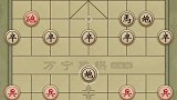 万宁象棋大招版让你看看什么叫李代桃僵
