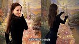 不畏流言！李小璐大方晒美照秀蛮腰翘臀笑容甜美