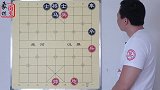 黑方老将惨死被窝 重要的事情说三遍 皇宫内不可随便跑马 切记