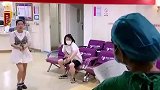产房外的等待，当知道生的女儿时