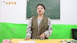 丸子偷玩无硼砂泥，学渣向老师打小报告，结果学渣却最惨？