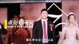 绝非为了钱！大衣哥儿媳妇直言，跟小伟是自由恋爱，男方人品很好