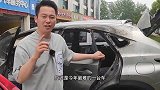 汽车改装会导致车辆自燃吗？一不小心烧掉30万，看这车我都心疼