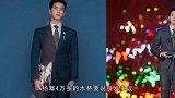 真豪！杨幂4万6水壶够奢侈，李现随身饰品价值秒杨幂几条街