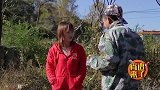 农村二货相亲，凭一片苞米地赢得美人心，对话太有趣了