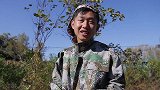 农村二货相亲，凭一片苞米地赢得美人心，对话太有趣了