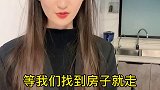 美好的生活开始了，以后再也不无聊了你的女友已上线