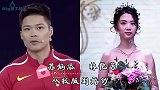 从校服到婚纱，苏炳添爱情长跑16年成功，网友：百米都不是事！