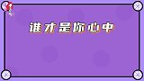 版周芷若对比，黎姿绝美，周海媚仙气十足，高圆圆清丽脱俗