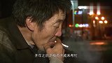 面条兄弟，老金出场就在和老甘一起吃面条，曾经对老甘拔刀相助