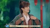 王牌对王牌：这个小孩的演技厉害了，主持人都说戏好