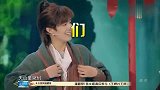 王牌对王牌：这个小孩的演技厉害了，主持人都说戏好