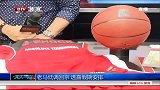 CBA-1314赛季-老马低调回京 透露假期安排-新闻