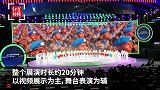 第八届科博会正式开幕 首次设立云展馆 打造永不落幕的科技盛会